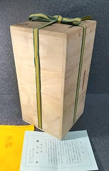備前焼　塚光窯　中村勉作　備前　花入れ　共箱　共布　茶道具 Amazon.co.jp: 備前焼 塚光窯 中村勉作 備前 花入れ 共箱 共布